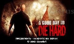 AGoodDayToDieHard 128x128 RU