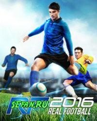 Real Football 2016