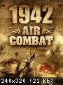 Air Combat Retail Etty