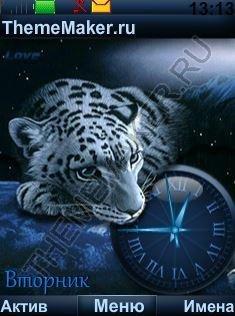 леопард (Love)