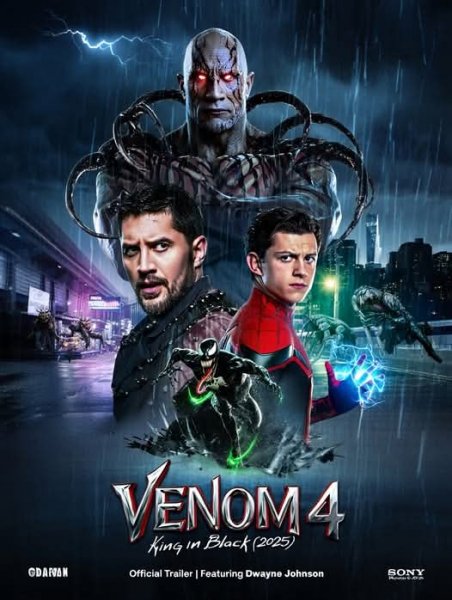 FB IMG 1754637962776