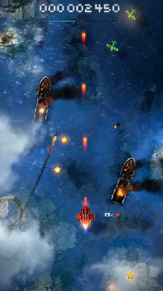 skyforce hd