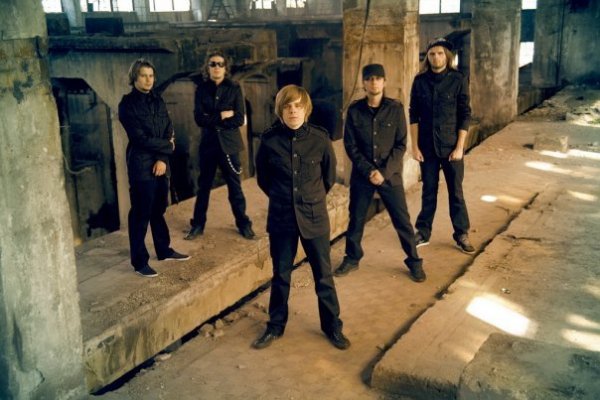 Amatory - Эффект Бабочки