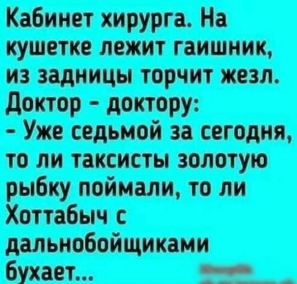 IMG 20210119 045109 588