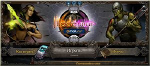 Online idemiur