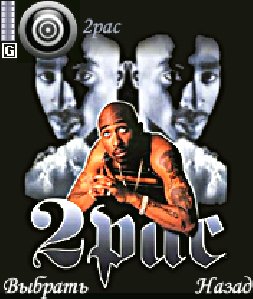 2pac by server4ik