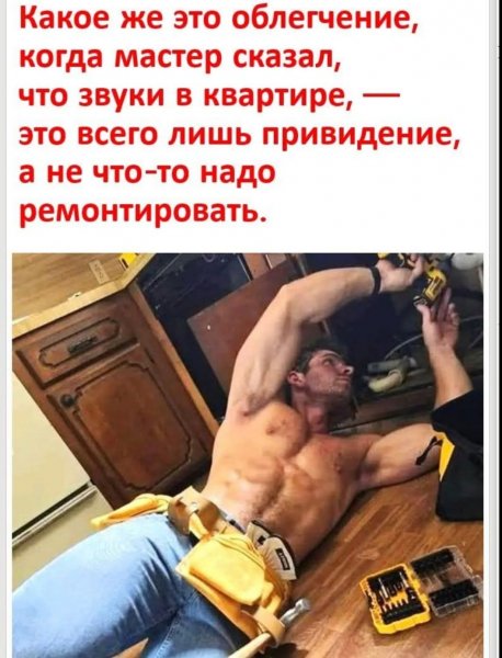 FB IMG 1776447389817