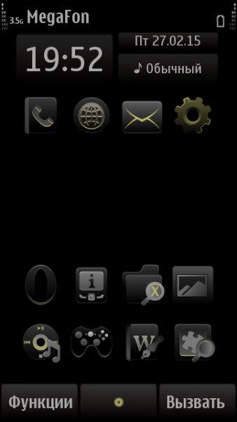 BlackAsSin S3 by Hagar 9.5