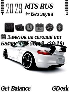 White Honda