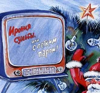 Микаэл Таривердиев - Снег над Ленинградом