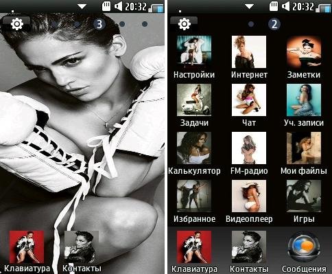 w 01427 jennifer lopez