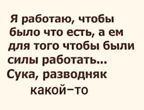 file_97869797