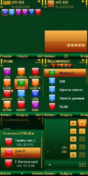 green-covertrewoga 1271466