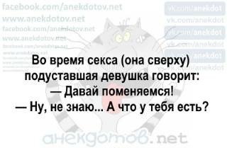 IMG 20200717 212719