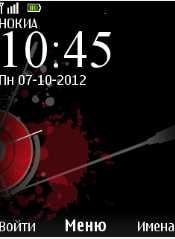 х2Audio roar