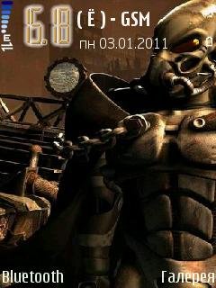 fallout-22054