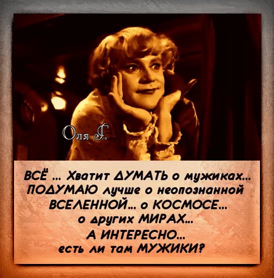 IMG 20220808 163920