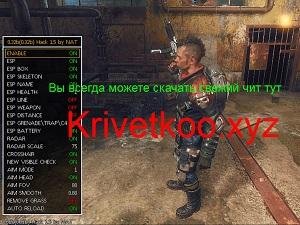 Survarium EZ Hack v15