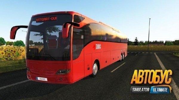 bus-simulator-ultimate-1.3.1-mod-u