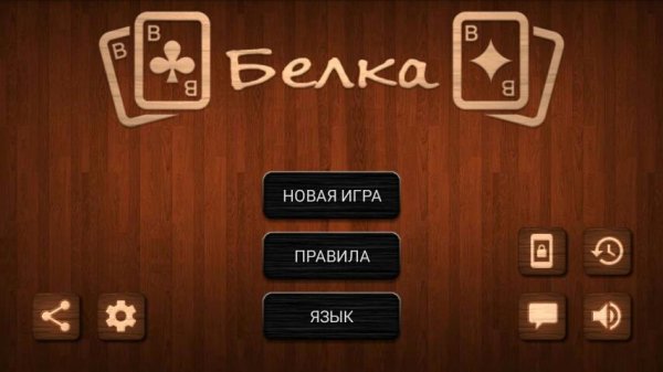 kolyhanov.y.belka
