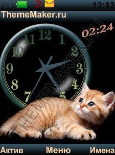 Котенок...(Ali a)