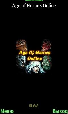 age of heroes online