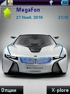 BMW ViSiON 2
