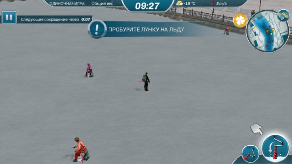 Ice-Lakes-v1724