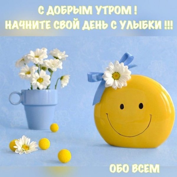 IMG 20181224 052727
