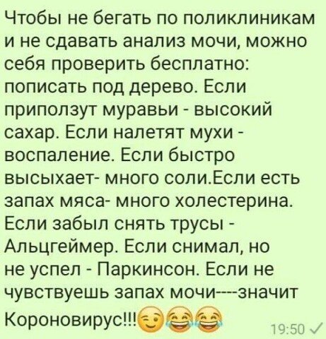 I - 2026-03-20T133003.956