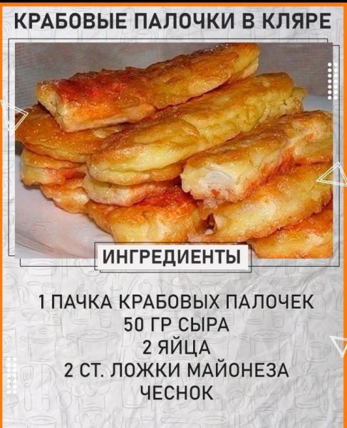 FB IMG 1771050578558