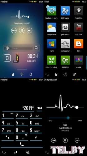 android-jelly-bean