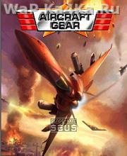Aircraft Gear