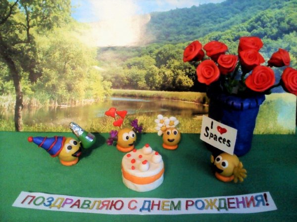 Делала на конкурс