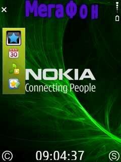 theme 662