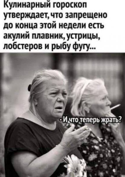 4f846844fc3f2e9bc1a 1 jpg 1-nashobmen.org