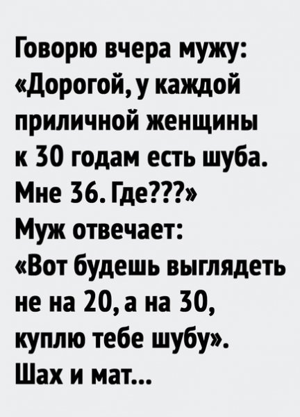 file_85579227