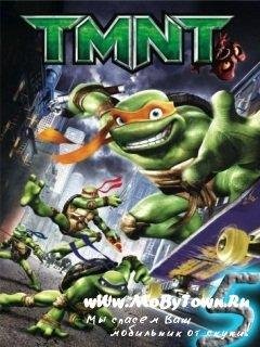 tmnt teenage mutant ninja turtles 5 240x