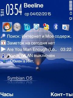 Symbian OS DI by Theli 9.1-9.3