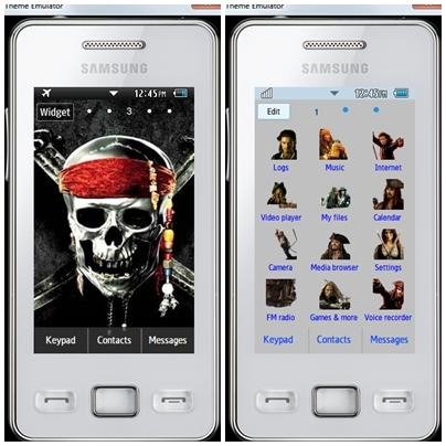 Пираты карибского моря