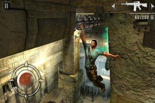 Shadow Guardian HD 1.0.0