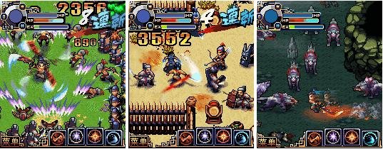 Flurry surging rivers BT