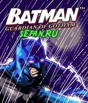 batman gg sefan ru