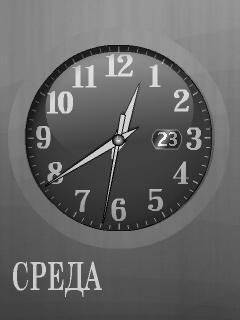 Серая темка