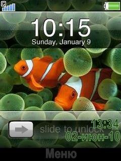 I Phone Clock