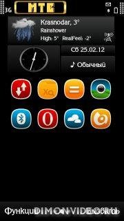 black-pro-belle arjun-arora nokia