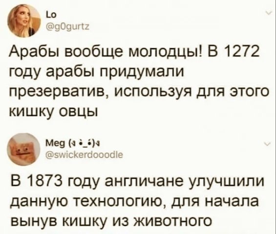 file_91250013