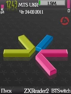 S60 Black by AcidSonic (DI)