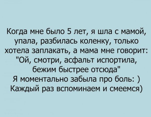 IMG 20210614 193124 217