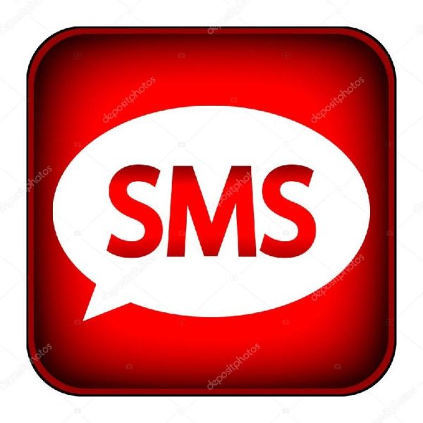 SMS Rington